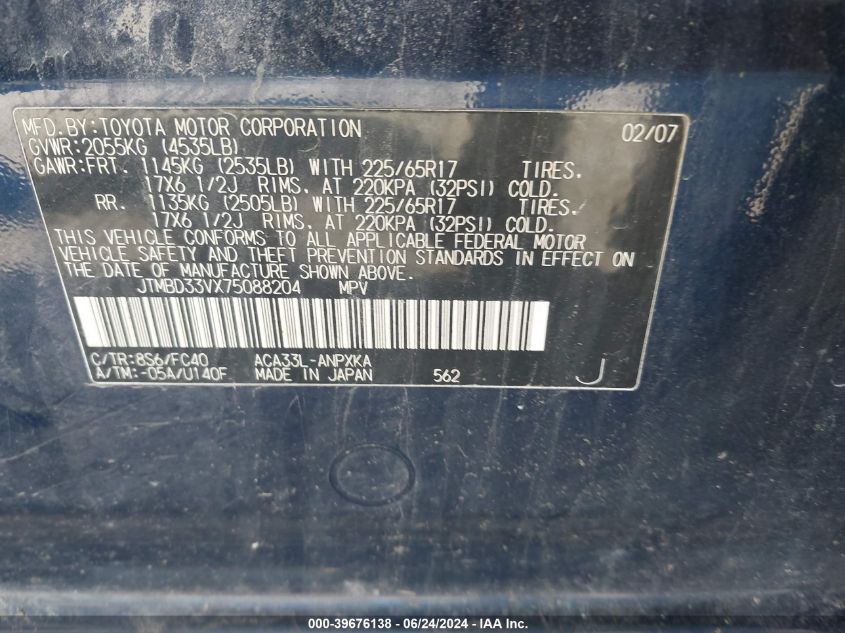 2007 Toyota Rav4 VIN: JTMBD33VX75088204 Lot: 39676138