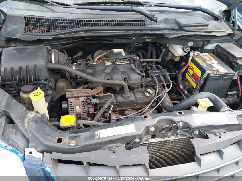 2008 Chrysler Town & Country Touring VIN: 2A8HR54P58R636954 Lot: 39676154