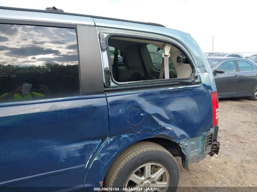 2008 Chrysler Town & Country Touring VIN: 2A8HR54P58R636954 Lot: 39676154