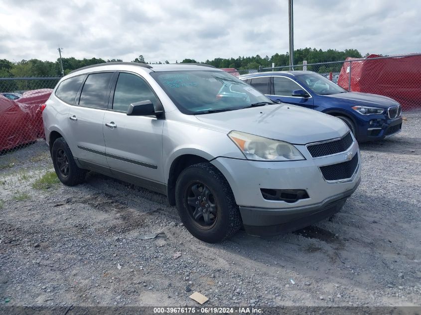 2012 Chevrolet Traverse Ls VIN: 1GNKRFED9CJ407365 Lot: 39676175