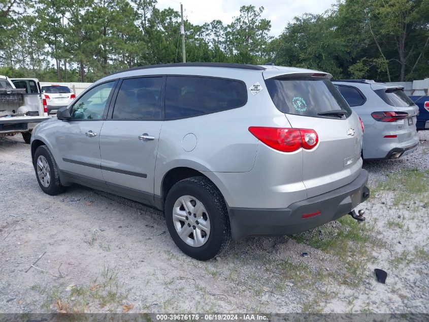 2012 Chevrolet Traverse Ls VIN: 1GNKRFED9CJ407365 Lot: 39676175