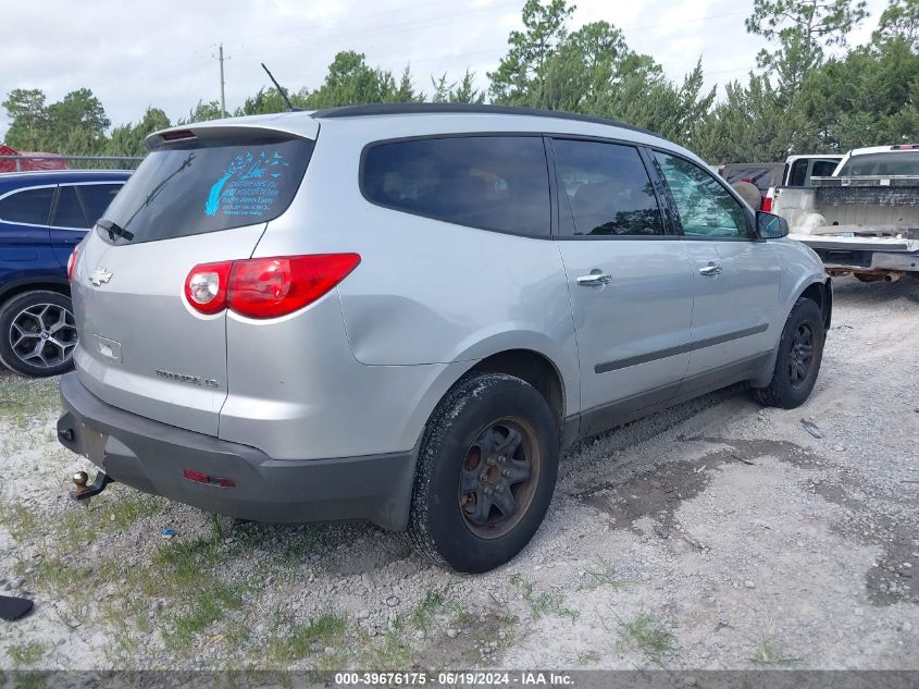 2012 Chevrolet Traverse Ls VIN: 1GNKRFED9CJ407365 Lot: 39676175