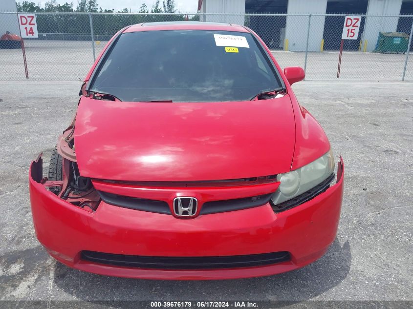 2008 Honda Civic Si/Si Mugen VIN: 2HGFA55568H702874 Lot: 39676179