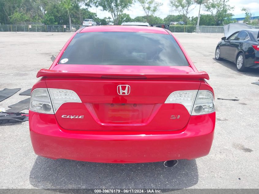 2008 Honda Civic Si/Si Mugen VIN: 2HGFA55568H702874 Lot: 39676179