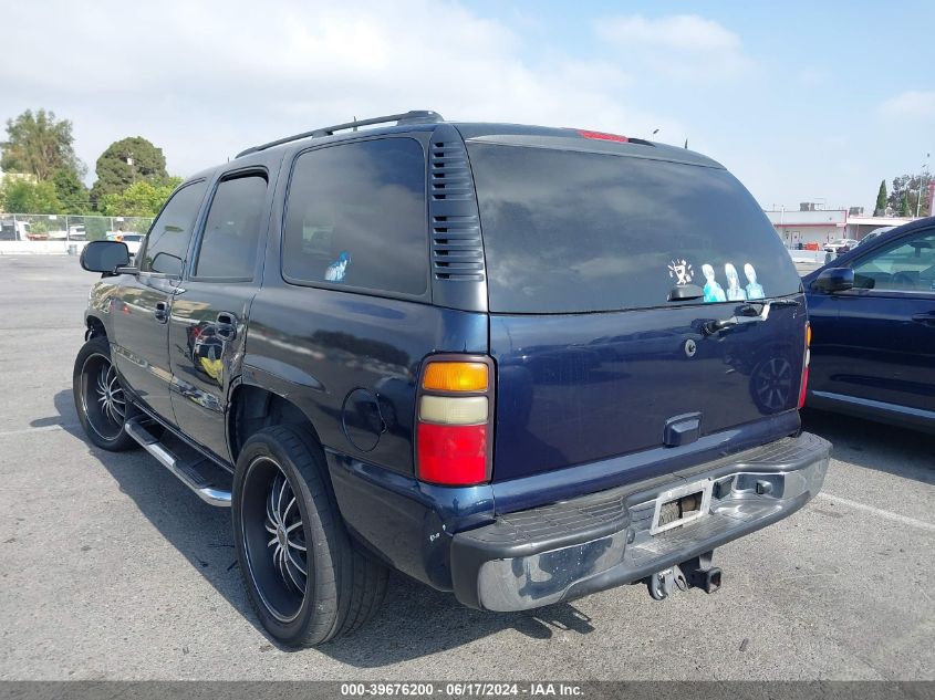 2005 GMC Yukon Sle VIN: 1GKEC13V15R269738 Lot: 39676200