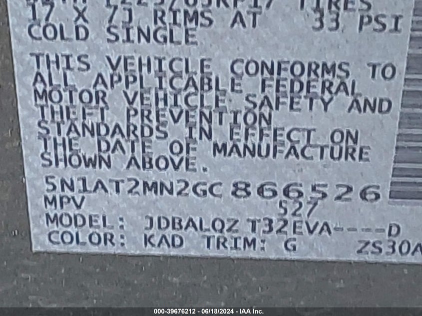 2016 NISSAN ROGUE SV - 5N1AT2MN2GC866526