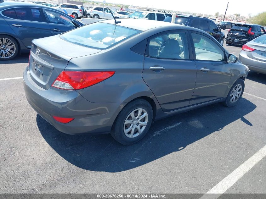 2013 Hyundai Accent Gls VIN: KMHCT4AEXDU394073 Lot: 39676250