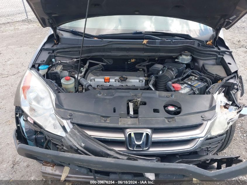 2010 Honda Cr-V Ex VIN: 3CZRE4H5XAG707632 Lot: 39676254