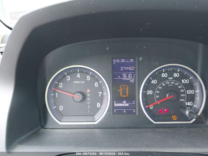 2010 Honda Cr-V Ex VIN: 3CZRE4H5XAG707632 Lot: 39676254