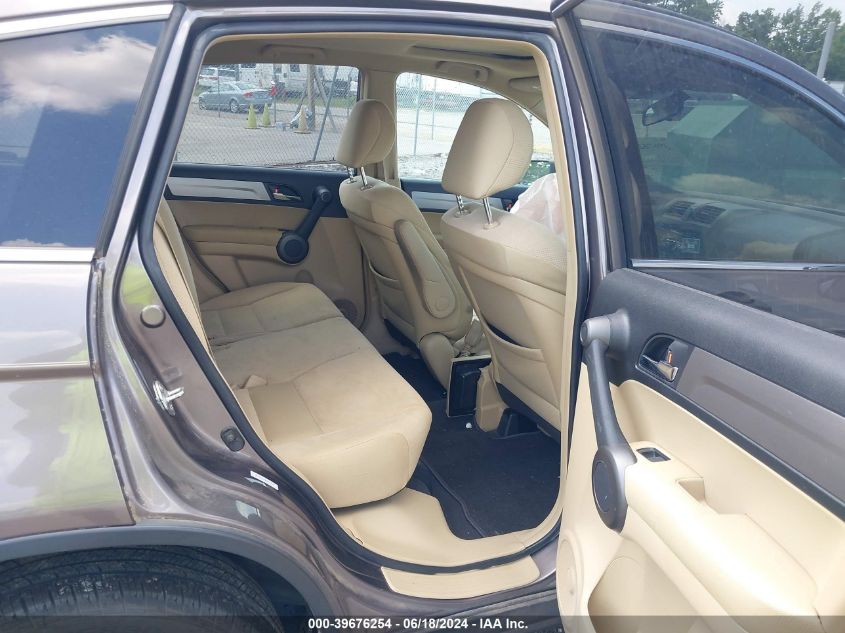 2010 Honda Cr-V Ex VIN: 3CZRE4H5XAG707632 Lot: 39676254