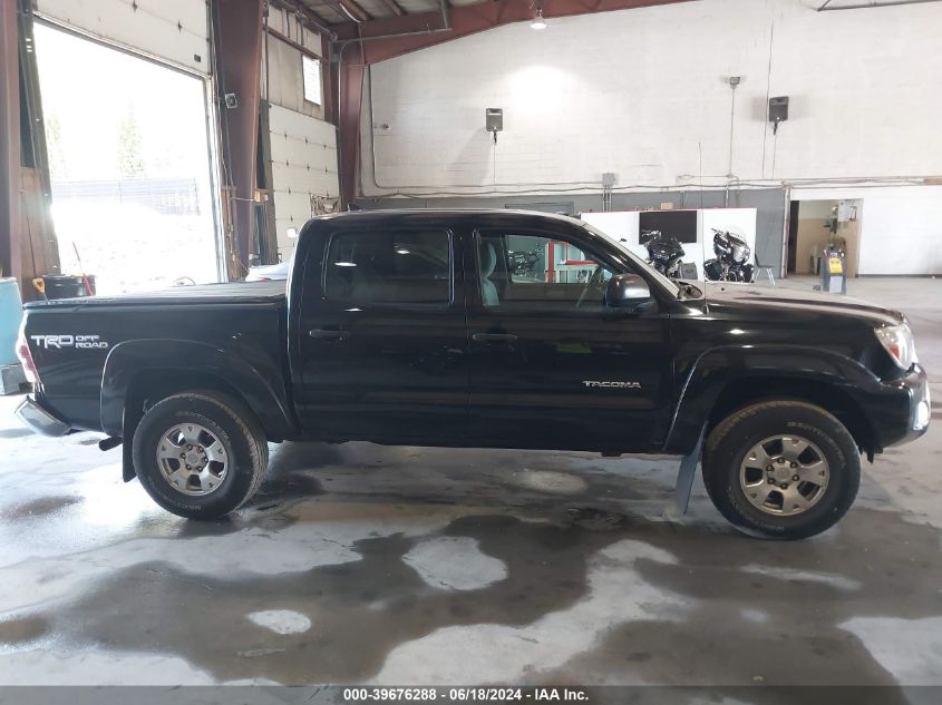2014 Toyota Tacoma Base V6 VIN: 3TMLU4EN5EM145665 Lot: 39676288