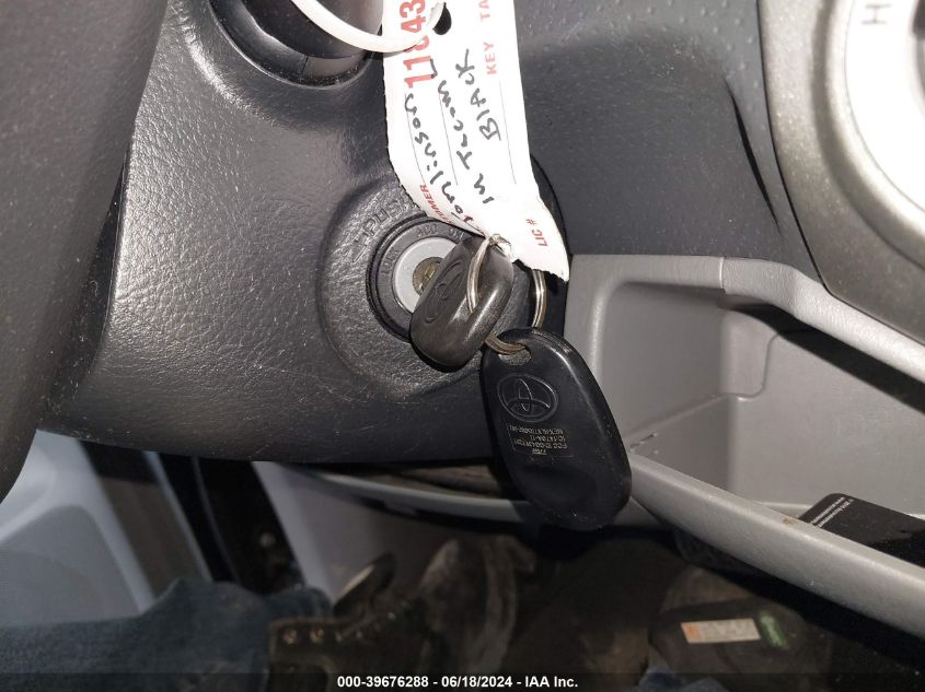 2014 Toyota Tacoma Base V6 VIN: 3TMLU4EN5EM145665 Lot: 39676288