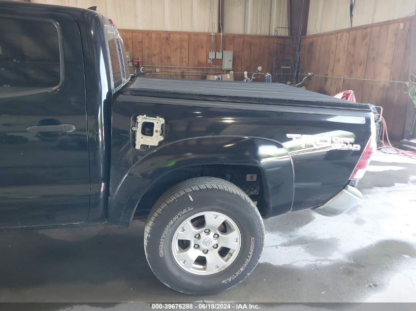 2014 Toyota Tacoma Base V6 VIN: 3TMLU4EN5EM145665 Lot: 39676288