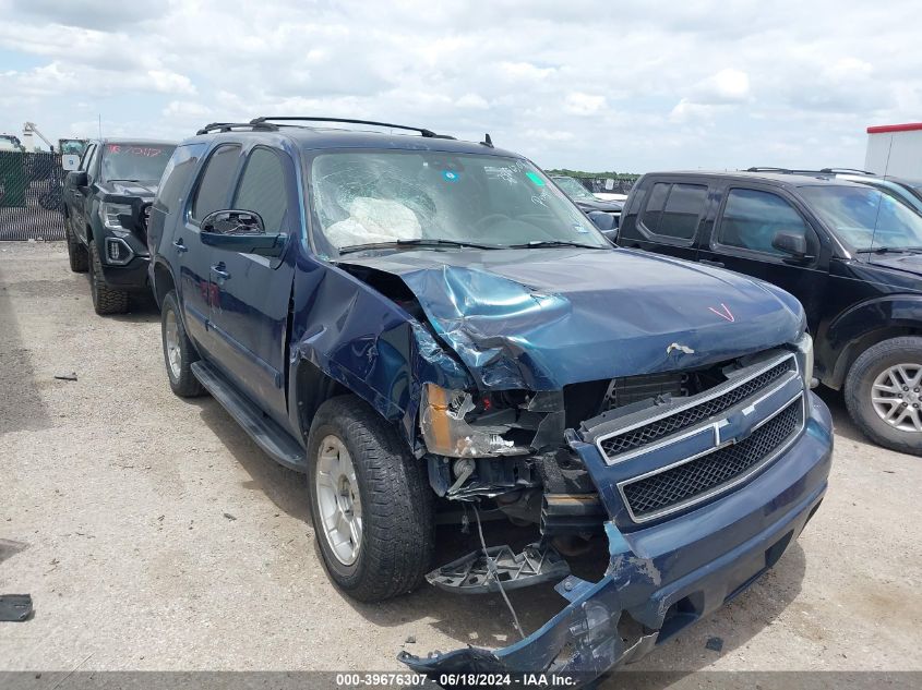 1GNFC13057R262323 2007 Chevrolet Tahoe Lt