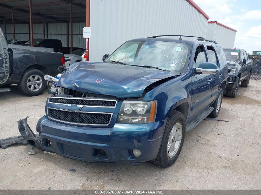 1GNFC13057R262323 2007 Chevrolet Tahoe Lt