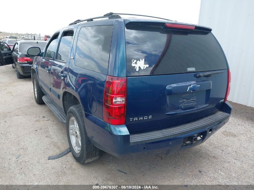 1GNFC13057R262323 2007 Chevrolet Tahoe Lt