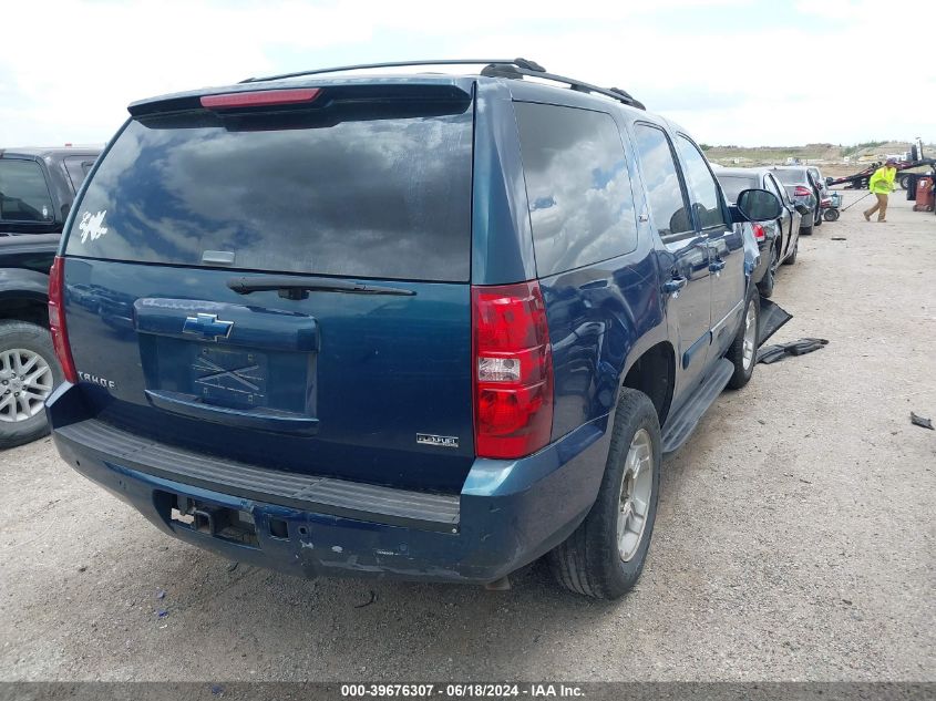 1GNFC13057R262323 2007 Chevrolet Tahoe Lt