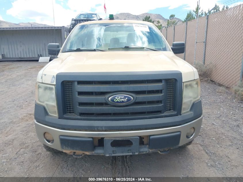 2011 Ford F-150 Xl VIN: 1FTFW1EF2BKD87217 Lot: 39676310