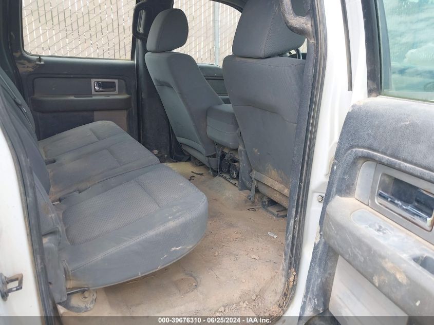 2011 Ford F-150 Xl VIN: 1FTFW1EF2BKD87217 Lot: 39676310