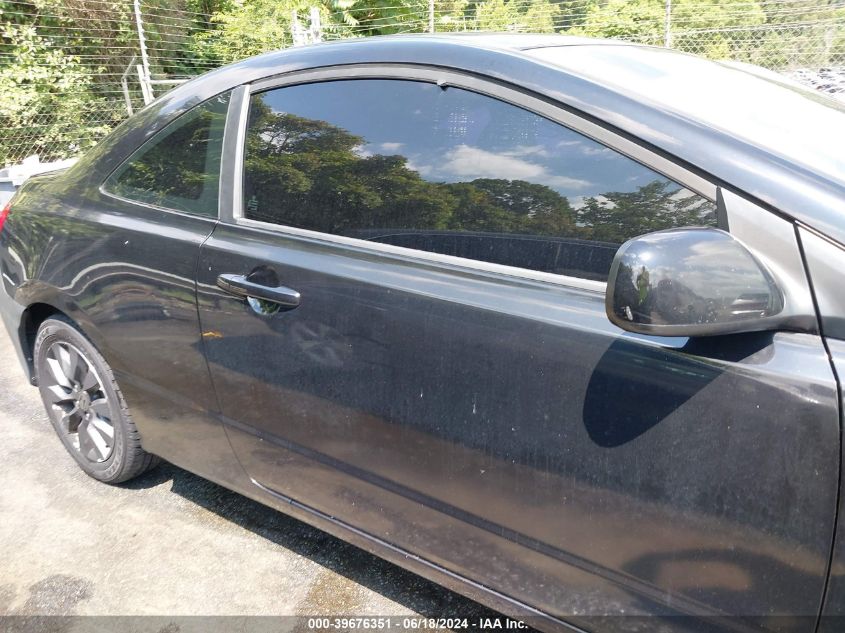 2009 Honda Civic Ex VIN: 2HGFG12899H538785 Lot: 39676351