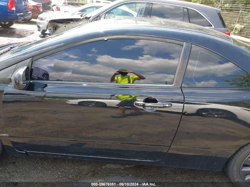 2009 Honda Civic Ex VIN: 2HGFG12899H538785 Lot: 39676351