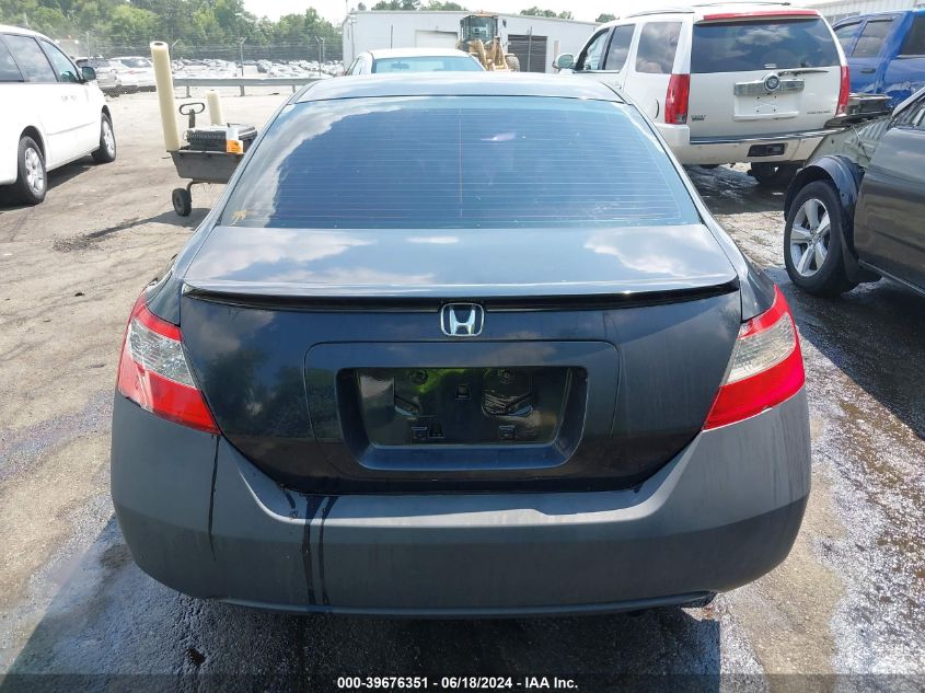 2009 Honda Civic Ex VIN: 2HGFG12899H538785 Lot: 39676351