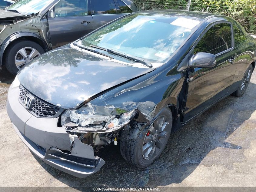 2009 Honda Civic Ex VIN: 2HGFG12899H538785 Lot: 39676351