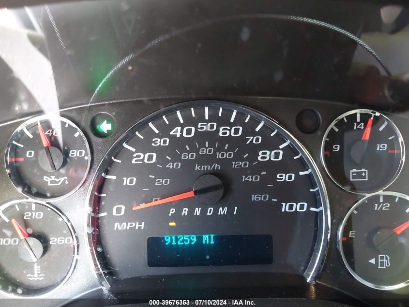 2019 Chevrolet Express 2500 Work Van VIN: 1GCWGAFG7K1203609 Lot: 39676353