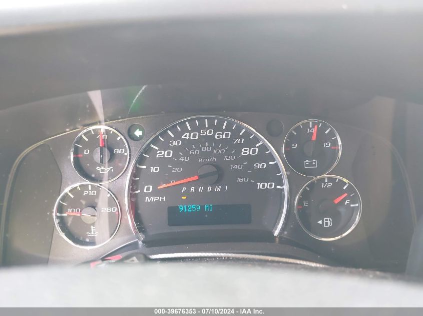 2019 Chevrolet Express 2500 Work Van VIN: 1GCWGAFG7K1203609 Lot: 39676353