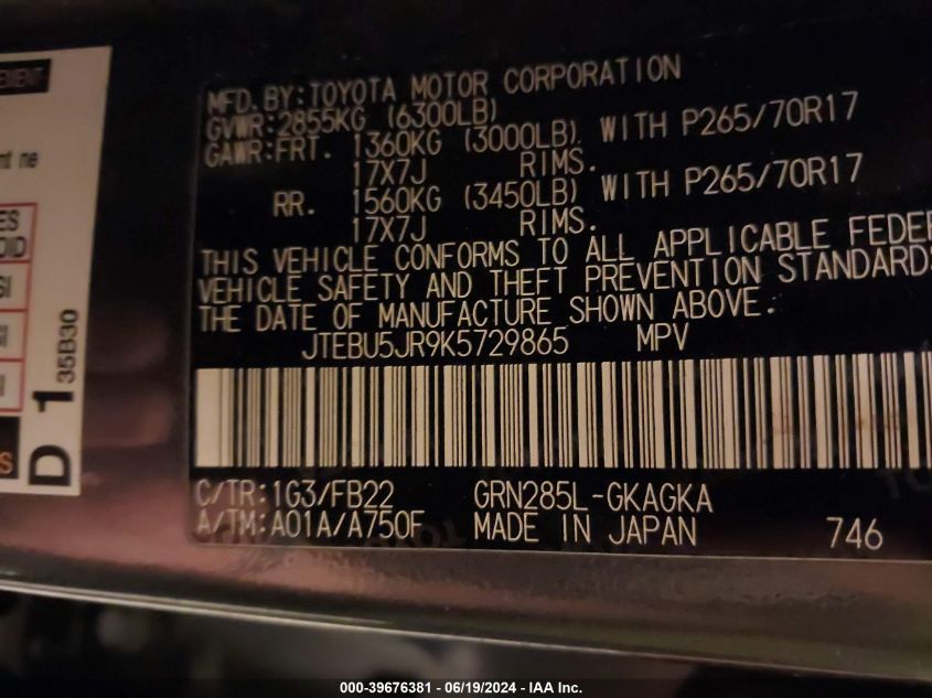 2019 Toyota 4Runner Sr5/Limited/Limited Night Shade/Trd Off Road/Trd Off Road Premium/Trd Pro VIN: JTEBU5JR9K5729865 Lot: 39676381