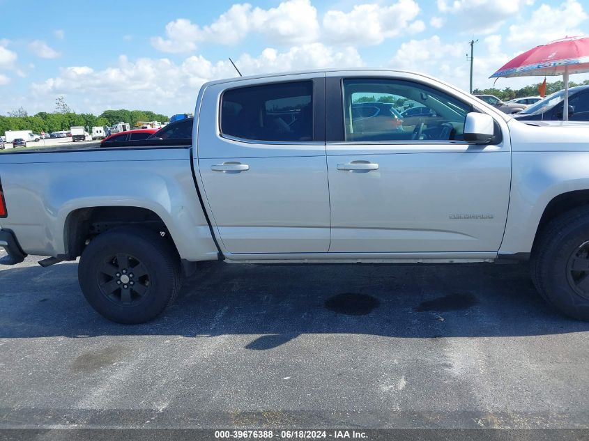 2020 Chevrolet Colorado 2Wd Short Box Wt VIN: 1GCGSBEA4L1124647 Lot: 39676388