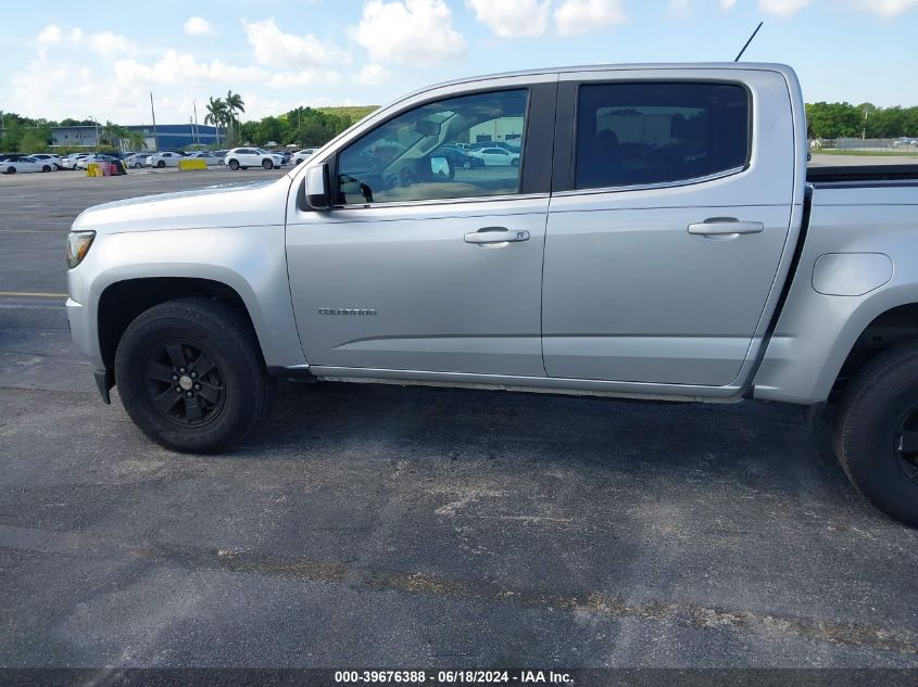 2020 Chevrolet Colorado 2Wd Short Box Wt VIN: 1GCGSBEA4L1124647 Lot: 39676388