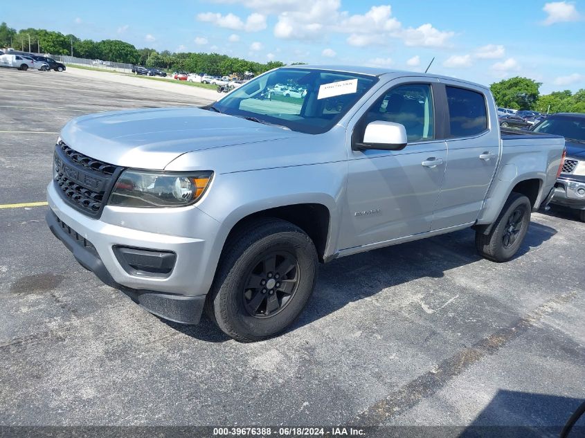 2020 Chevrolet Colorado 2Wd Short Box Wt VIN: 1GCGSBEA4L1124647 Lot: 39676388