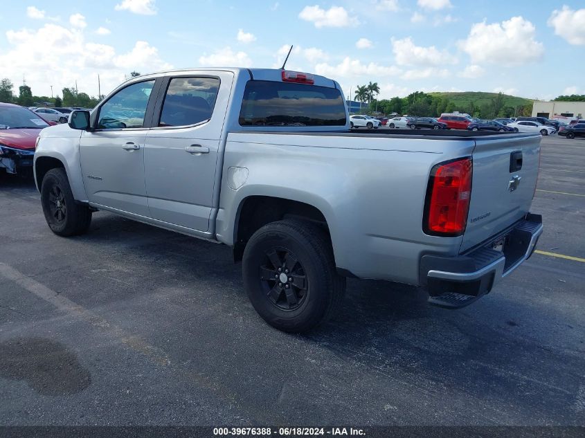 2020 Chevrolet Colorado 2Wd Short Box Wt VIN: 1GCGSBEA4L1124647 Lot: 39676388