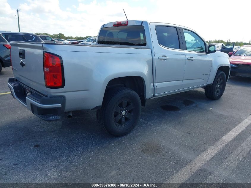 2020 Chevrolet Colorado 2Wd Short Box Wt VIN: 1GCGSBEA4L1124647 Lot: 39676388