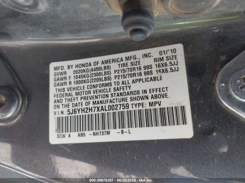 2010 Honda Element Ex VIN: 5J6YH2H7XAL002759 Lot: 39676397