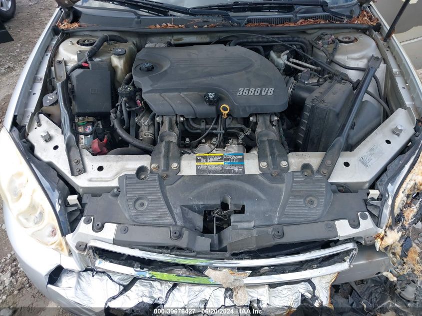 2010 Chevrolet Impala Lt VIN: 2G1WB5EK9A1183294 Lot: 39676427