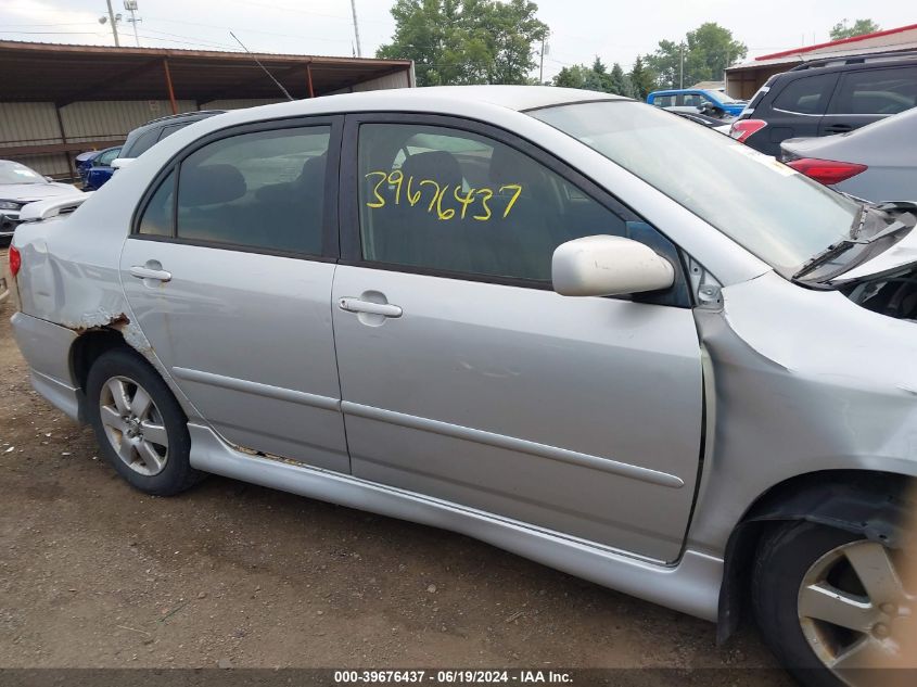 2005 Toyota Corolla S VIN: 1NXBR32EX5Z422829 Lot: 39676437