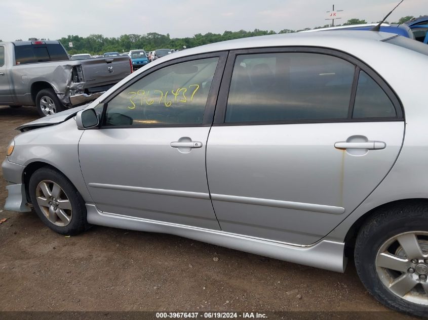2005 Toyota Corolla S VIN: 1NXBR32EX5Z422829 Lot: 39676437