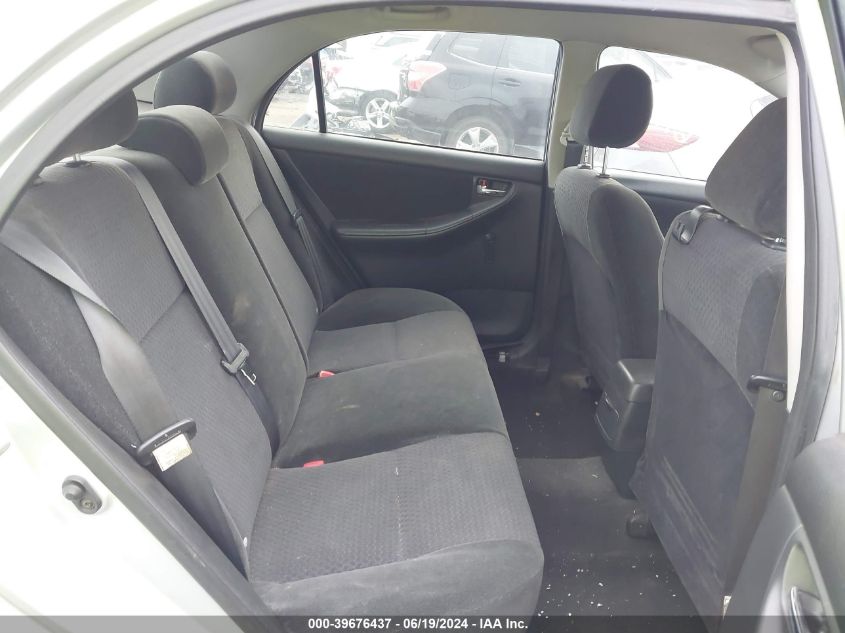 2005 Toyota Corolla S VIN: 1NXBR32EX5Z422829 Lot: 39676437