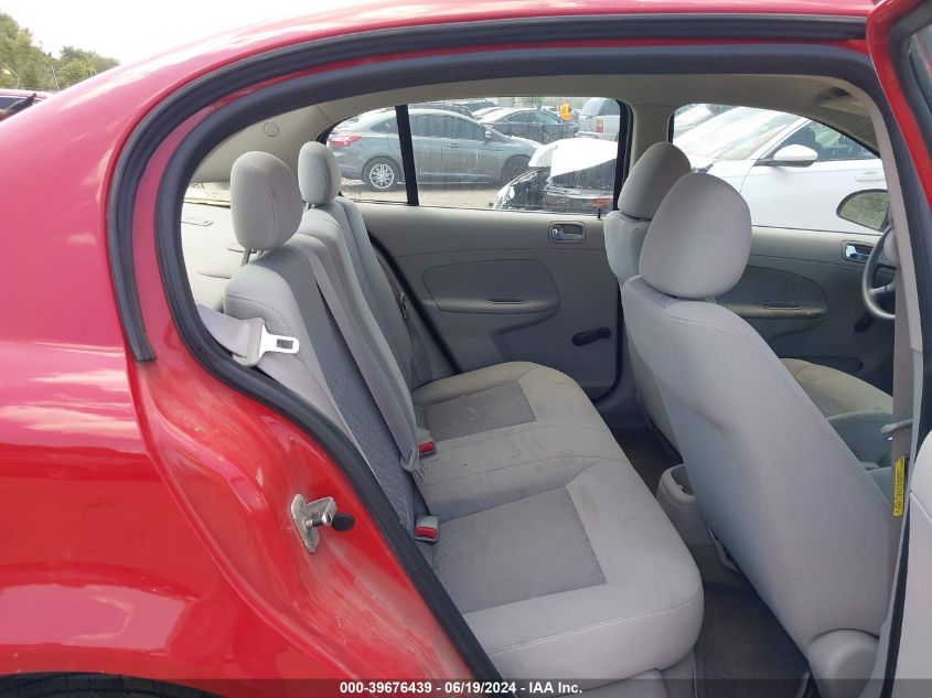 2006 Chevrolet Cobalt Ls VIN: 1G1AK55F067852947 Lot: 39676439