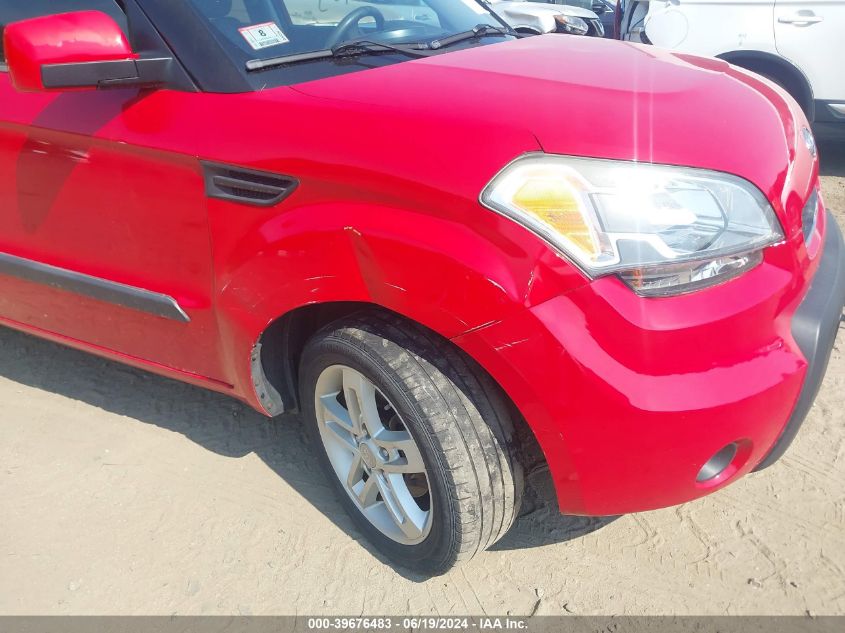 2011 Kia Soul + VIN: KNDJT2A28B7225381 Lot: 39676483