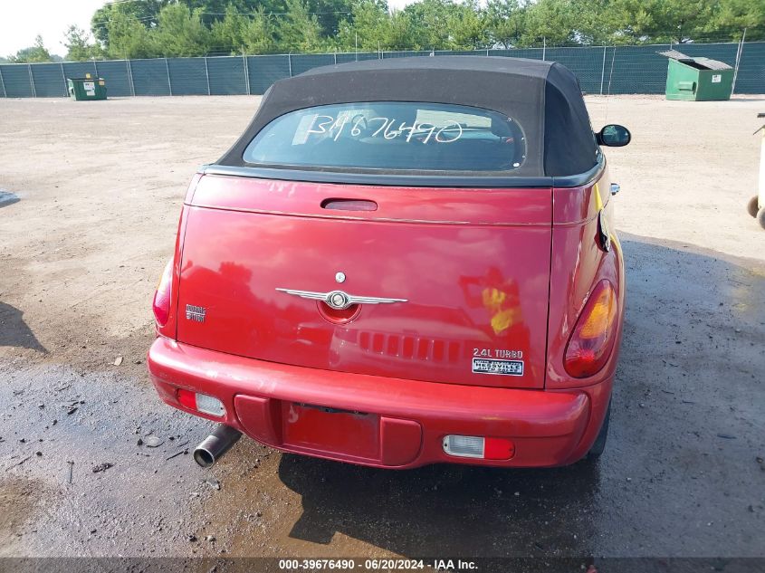 2005 Chrysler Pt Cruiser Touring VIN: 3C3AY55E75T344194 Lot: 39676490