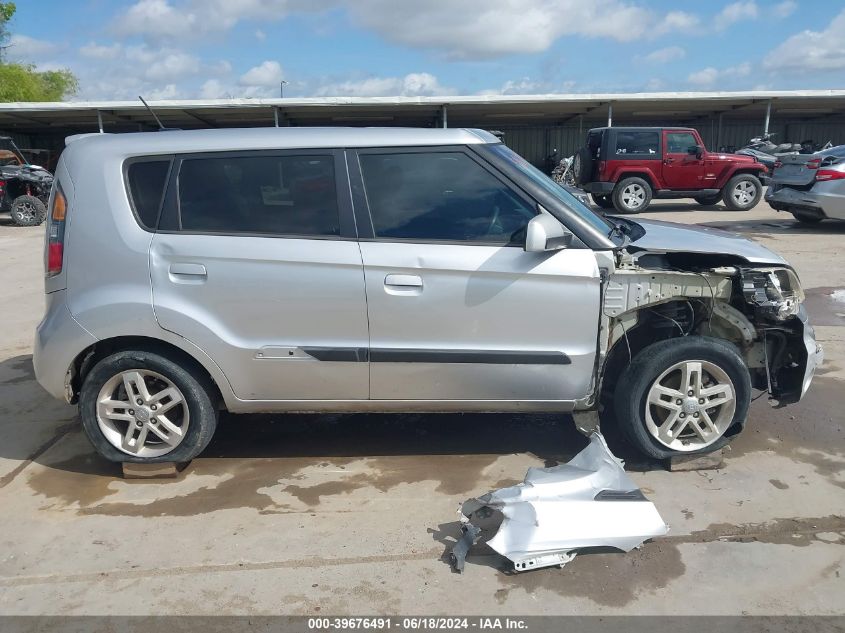 2010 Kia Soul + VIN: KNDJT2A27A7149487 Lot: 39676491