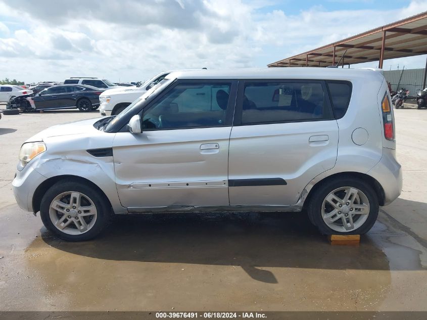 2010 Kia Soul + VIN: KNDJT2A27A7149487 Lot: 39676491