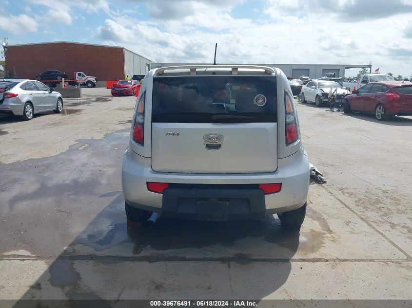 2010 Kia Soul + VIN: KNDJT2A27A7149487 Lot: 39676491