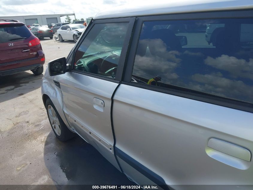 2010 Kia Soul + VIN: KNDJT2A27A7149487 Lot: 39676491
