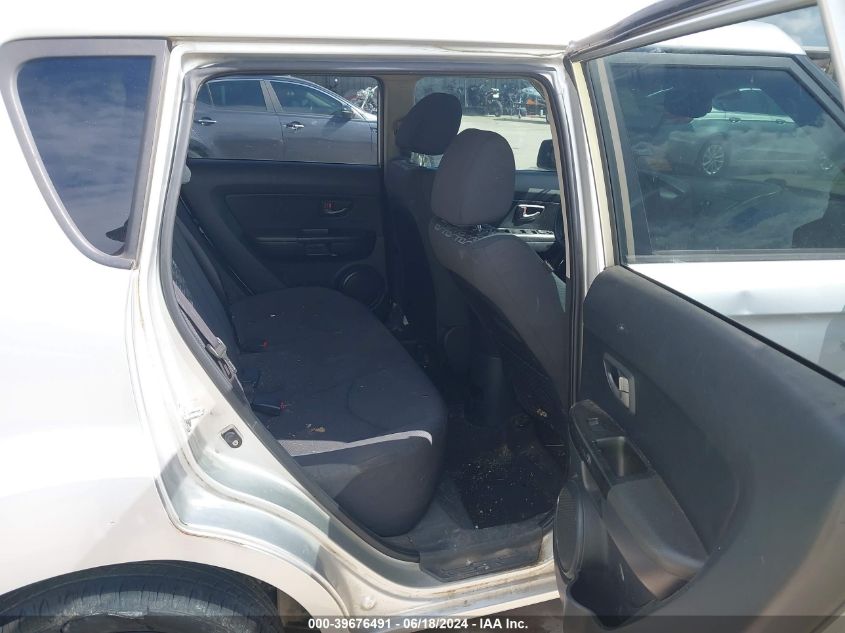 2010 Kia Soul + VIN: KNDJT2A27A7149487 Lot: 39676491