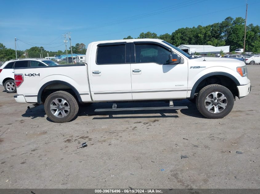 2012 Ford F-150 Supercrew VIN: 1FTFW1ET9CFB92523 Lot: 39676496