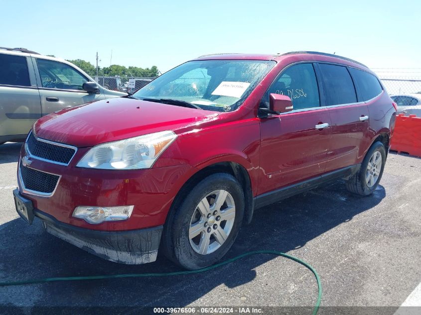 2010 Chevrolet Traverse Lt VIN: 1GNLVGED1AS128666 Lot: 39676506